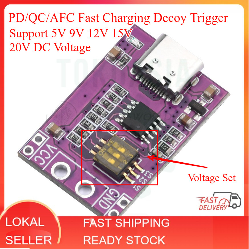 PD/QC/AFC Fast Charging Decoy Trigger Support 5V 9V 12V 15V 20V Voltage
