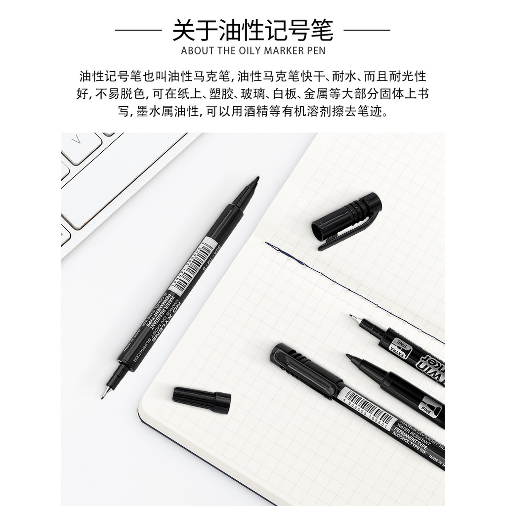

Sketching Marker Pen Pilot Twin Marker Pen Waterproof Ink Permanent Hook Line Pen Double Head Children's Drawing Art Students