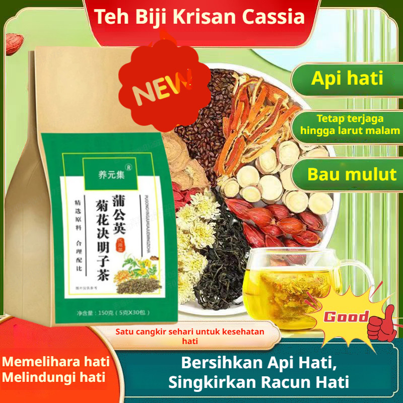

⚡COD+Gratis ongkir⚡Teh detoks hati alami/Teh Herbal Krisan dan Biji Cassia/teh hijau diet pelangsing/Teh yang membantu tidur dan menyehatkan hati/kantong teh celup