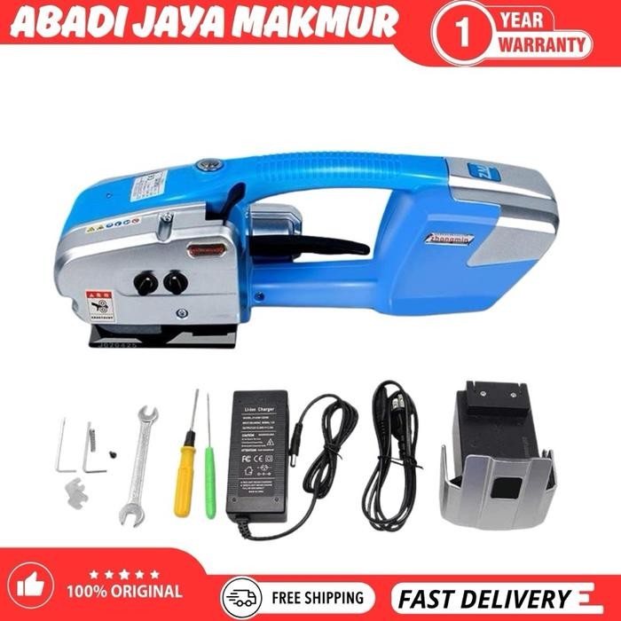 Battery strapping tool - strapping tool - electric hand strapping machine JVD13/16 Japan Tali Alat