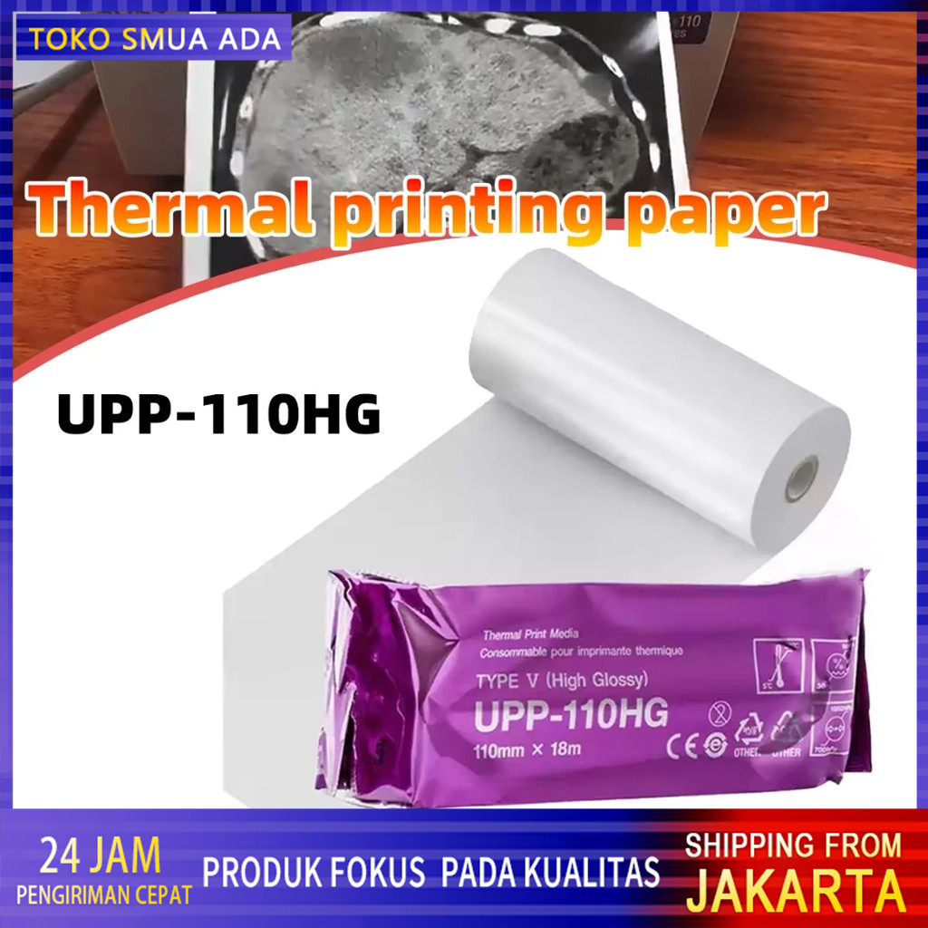 

Paper sony 110hg/ printer sony / kertas thermal/ printer USG(compatibl