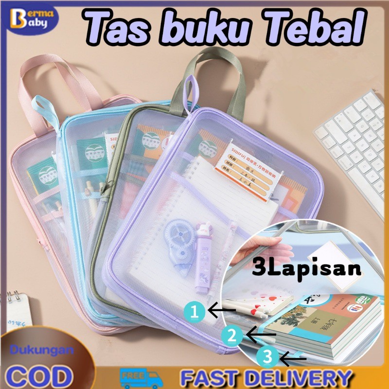 Tas Penyimpanan Dokumen Transparan 3 Lapis/Tas Klasifikasi Buku Teks/Tas Subjek Studi/Tas Buku Berka