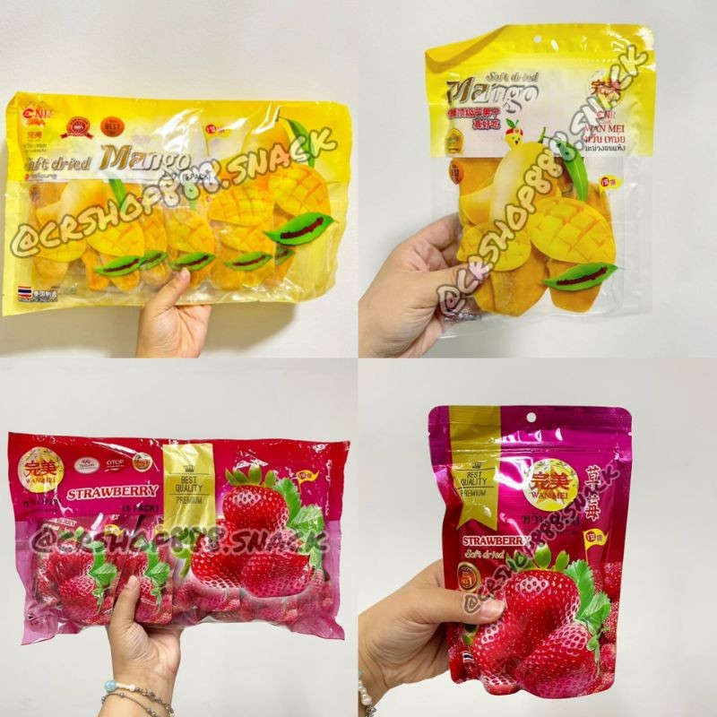 

Soft Dry Strawberry Wanmei / Mango Wan Mei ORI SNACK THAI READY STOCK