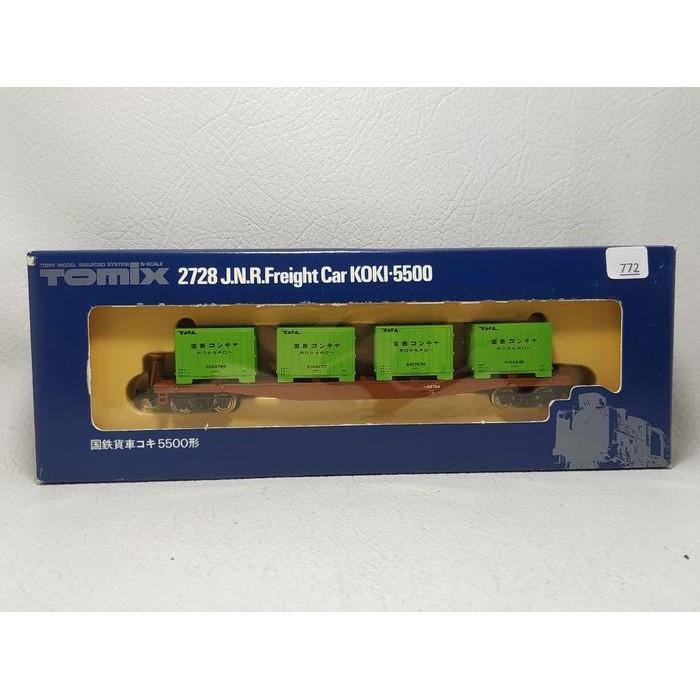 IP3... Tomix 2728 JNR Freight Car KOKI 5500 Gerbong Kereta Container 10 feet N Scale 1/150 2ND