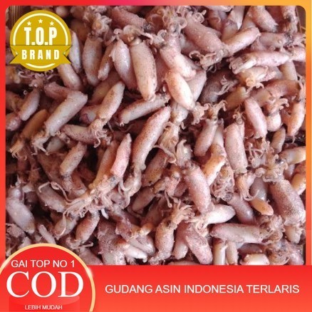 

BEST SELLER ikan asin baby cumi / cumi asin / cumi rebus berat 250 gr