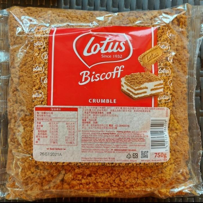

[PROMO EXP TERBARU] Lotus Biscoff Cookies Crumb / Lotus Biscoff Crumble - 750G / 750gr Bergaransi Terlaris