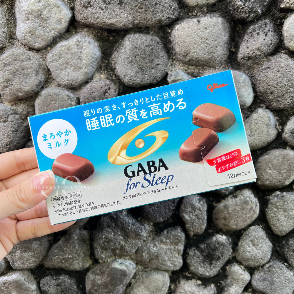 

Glico Gaba for Sleep