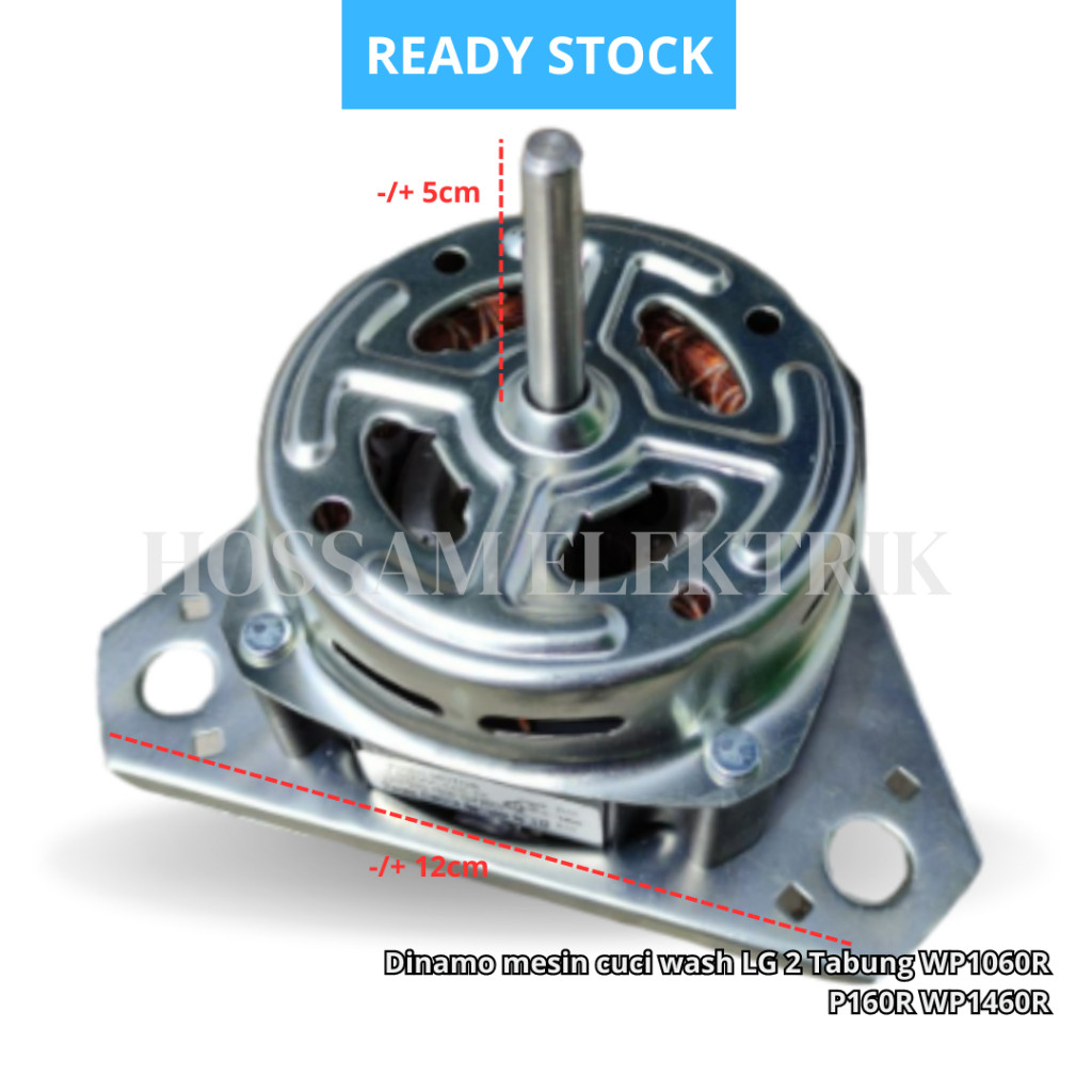 Dinamo Wash Mesin Cuci 2 Tabung LG  Dinamo Mesin Cuci LG Motor Pencuci WP1060R P160R WP1460R