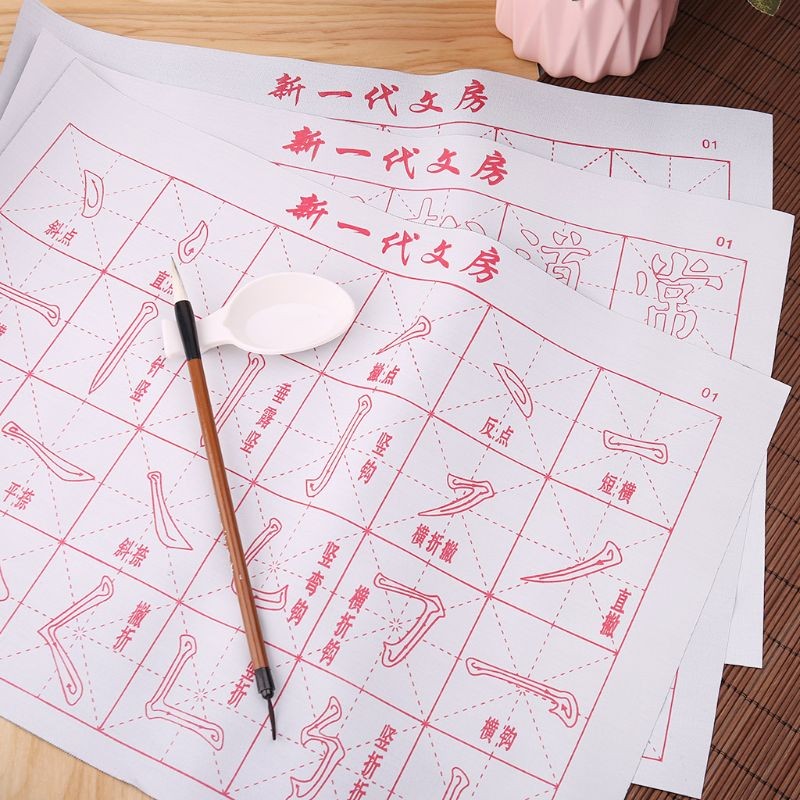 

No Ink Magic Water Writing Cloth Brush Gridded Fabric Mat Chinese Calligraphy Practice Practicing Intersected Figure Set