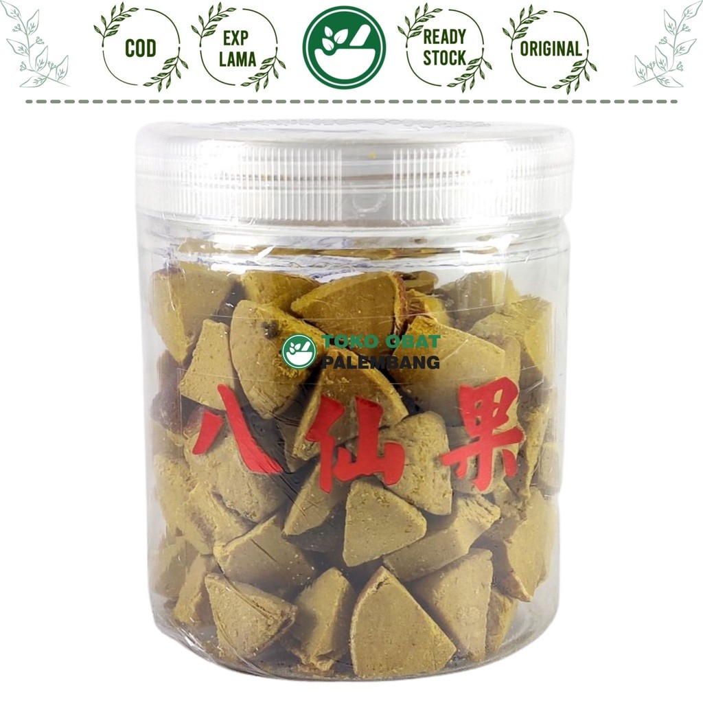 

DRIED BA XIAN GUO FRUIT BAXIANGUO 300GRAM Dried Chinese Pummelo Fruit PA SIEN KUO BUAH DEWA PA SIAN GUO