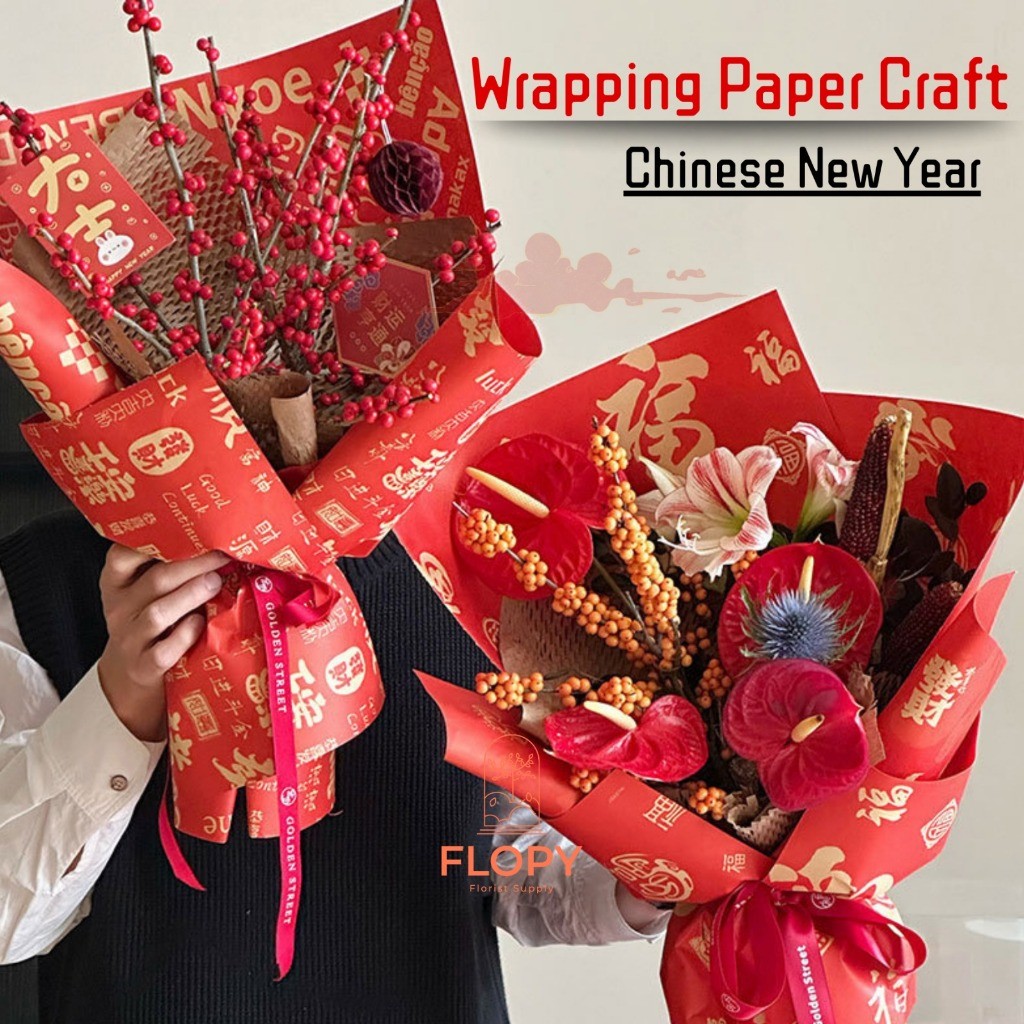 

[ 10 lmbr/pak ] Kertas Motif Imlek / Wrapping Flowers / Kertas Kado