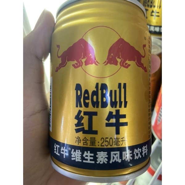 

minuman redbull hong niu 红牛