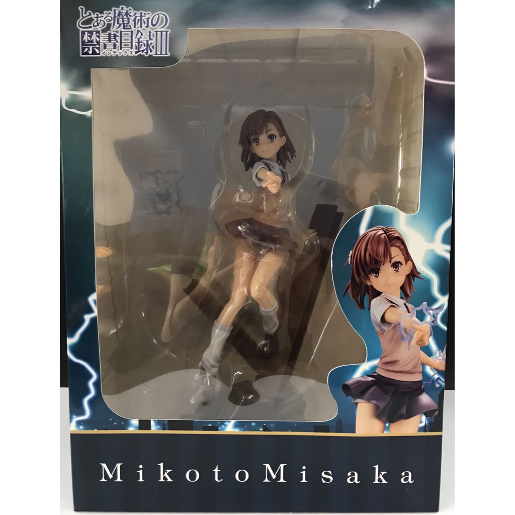 Toaru Majutsu No Index Lv5 Railgun Misaka Mikoto Anime Girl Figure Model Collection Desktop Decorati