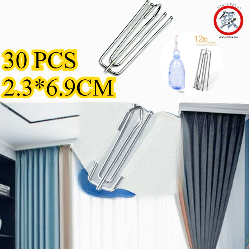 30 Pcs/Set Kait Hordeng Cantolan 4kaki Gorden Pengait Gorden Besi Cantolan Hordeng Kaitan Hordeng Be