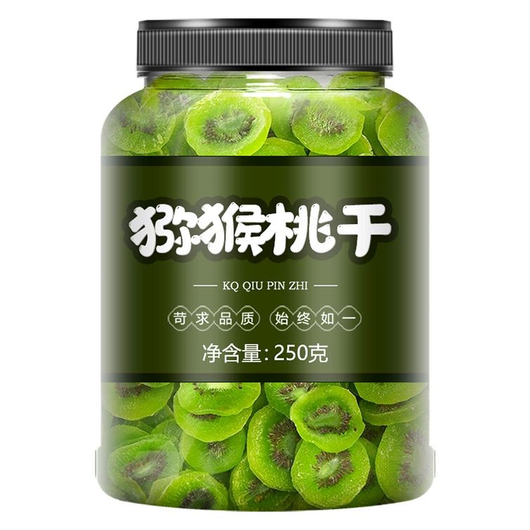 

Kiwi Kering Tanpa Gula Tanpa Aditif Grosir Irisan Buah Kiwi Kering Camilan Awet Kalengan Rasa Asli