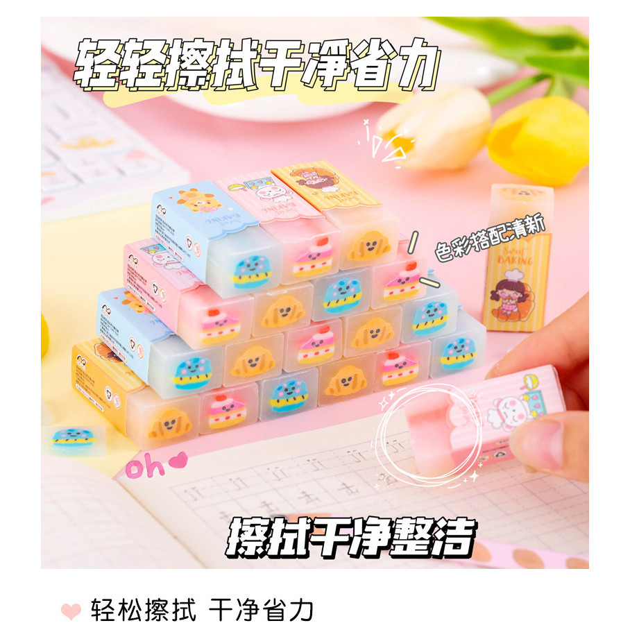 

Penghapus Pensil Karet Sekolah Motif Love Bahan Import Lucu COD 1121