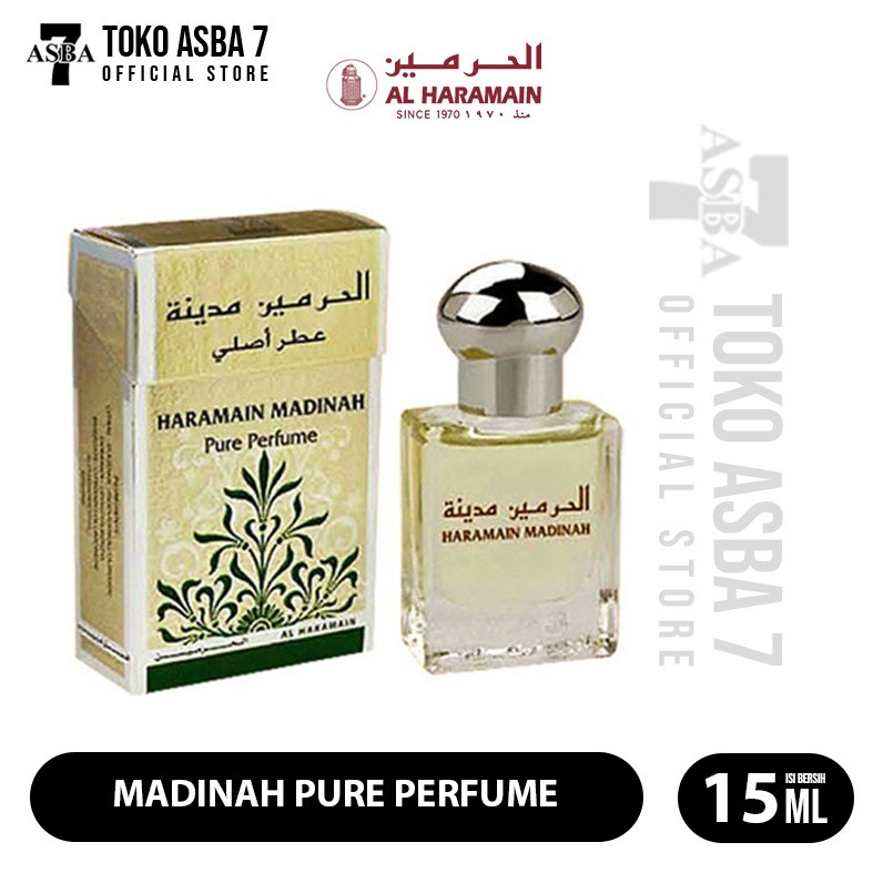 AL HARAMAIN MADINAH PURE PARFUME 15ML