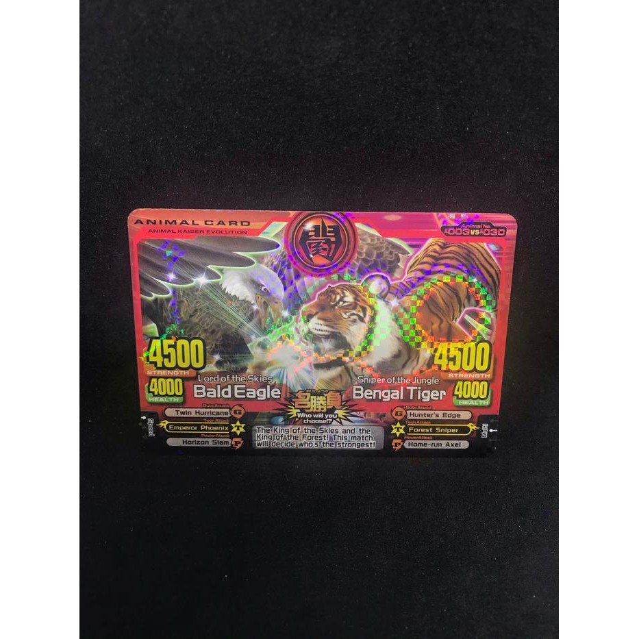 Kartu Animal Kaiser Landscape Bald Eagle vs Bengal Tiger Original