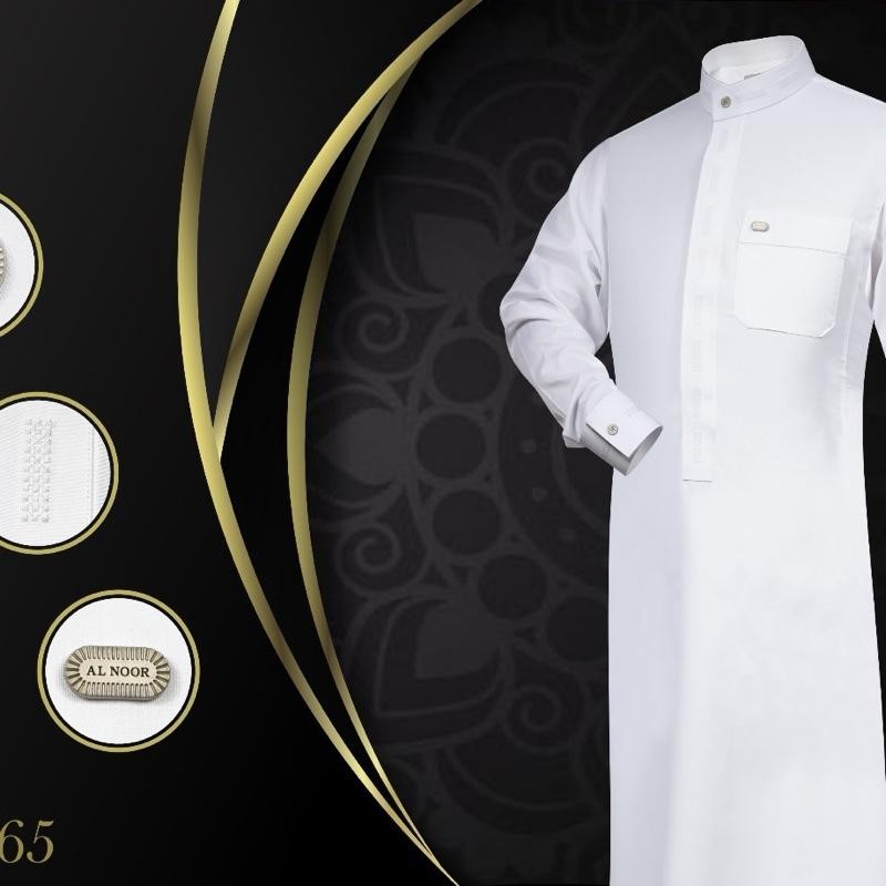 Jubah alnoor gamis alnoor tc-965 alnor al noor pria muslim putih bahan katun premium free box Dewasa