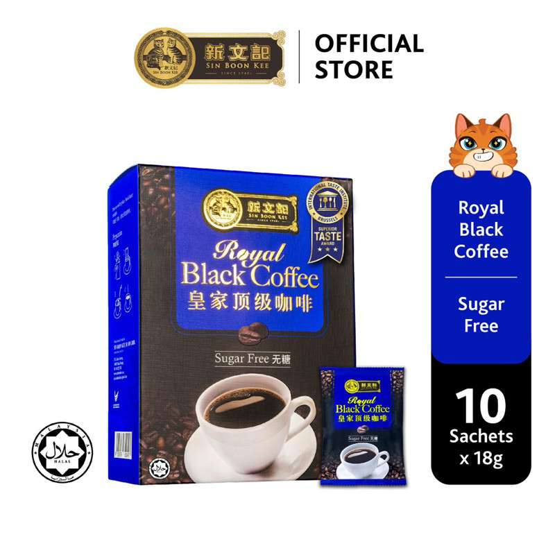 

sin boon kee royal black coffee kopi premium isi 10