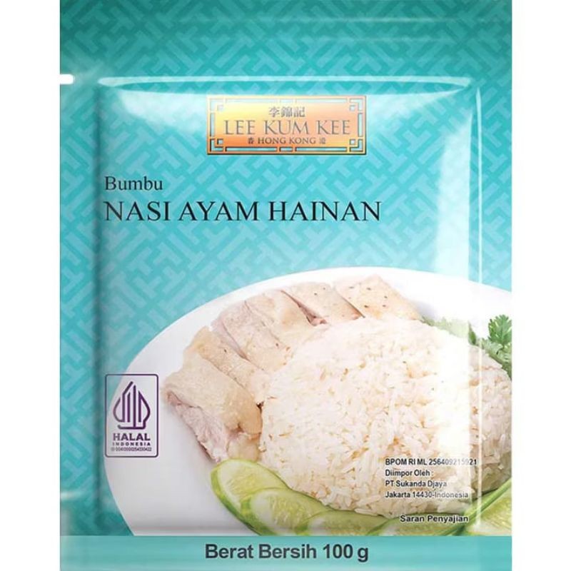 

LEE KUM KEE Bumbu Masak Instant 100g
