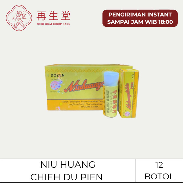 NIU HUANG CHIEH DU PIEN 牛黄解毒片 NIUHUANG JIEDU PIAN CHIEHDU JIE DU - KOTAK
