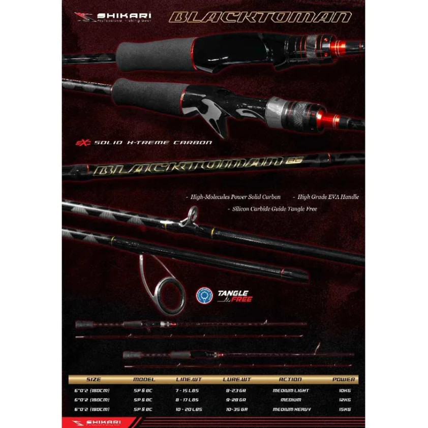 SHIKARI BLACKTOMAN JORAN PANCING CASTING CARBON SOLID SPINNING BAITCASTING PANJANG 180 TOMAN GABUS S