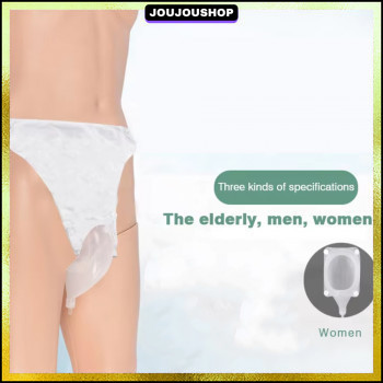 Celana Kateter Urine Alat Bantu Kencing Urinal Bag Wanita - JND-TD02