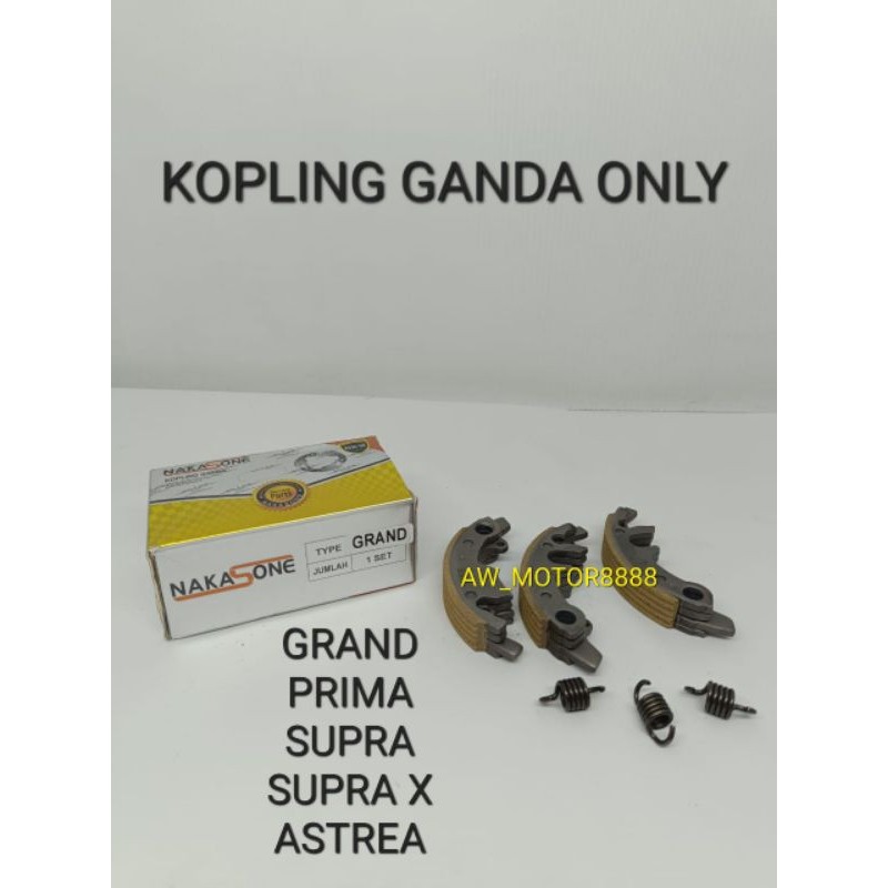 KOPLING GANDA ONLY GRAND / SUPRA / SUPRA X / ASTREA KAMPAS GANDA BATU SPORKET BATU ARANG GANDA ARANG
