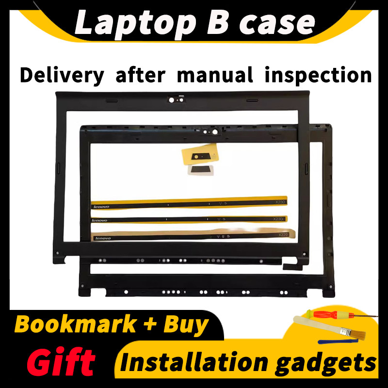 For Lenovo ThinkPad X230i X230 X220i X220 B case screen frame screen front cover housing 04Y1854 04W