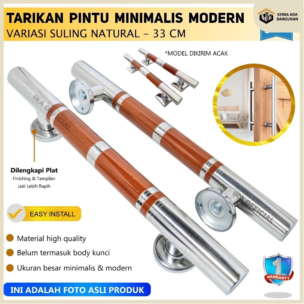 SAB handle pintu motif kayu tarikan pintu minimalis coklat / Pull Handle Gagang Tarikan Pintu Rumah 