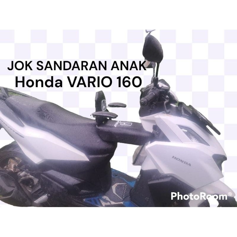 JOK SANDARAN ANAK MOTOR VARIO 160