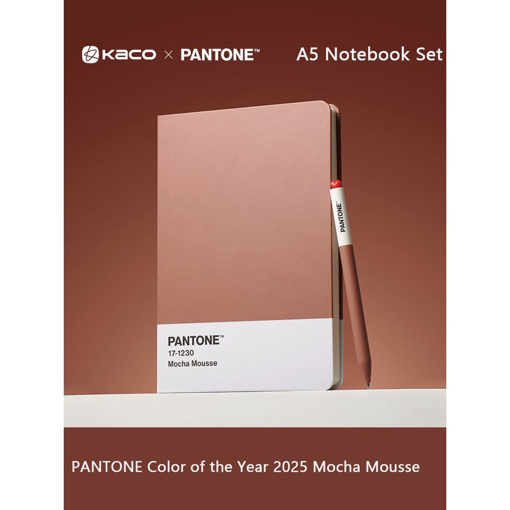 

KACO x PANTONE Notebook Gel Pen Set HighValue 2025 Annual Mocha Mousse A5 Notepad First Heart Sign Pens Home Business Stationery