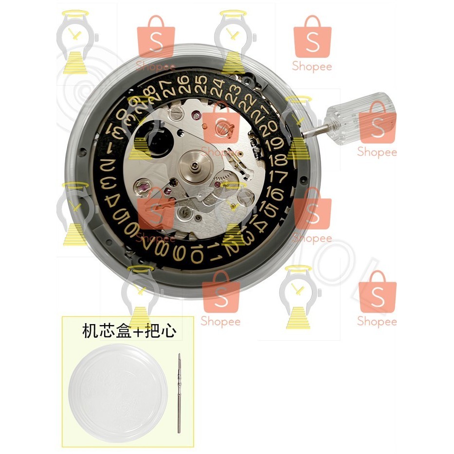 NH35 Movement Seiko Japan