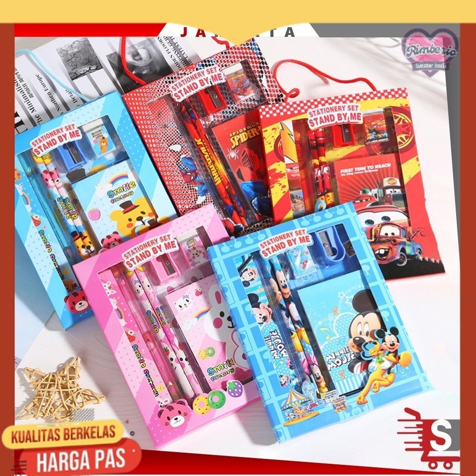 

OSM JKT S5994 Set Alat Tulis 6 In 1 / Stationery Set Lucu Karakter / Paket Perlengkapan Alat Tulis / Souvenir Hampers Anak Sekolah
