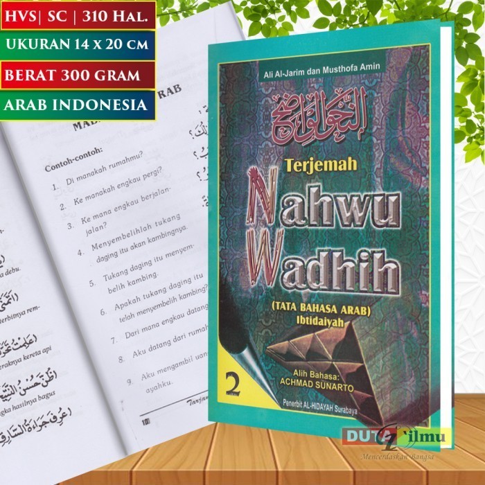Terjemah Nahwu Wadhih: Tata Bahasa Arab Jilid 1 - Jilid 2