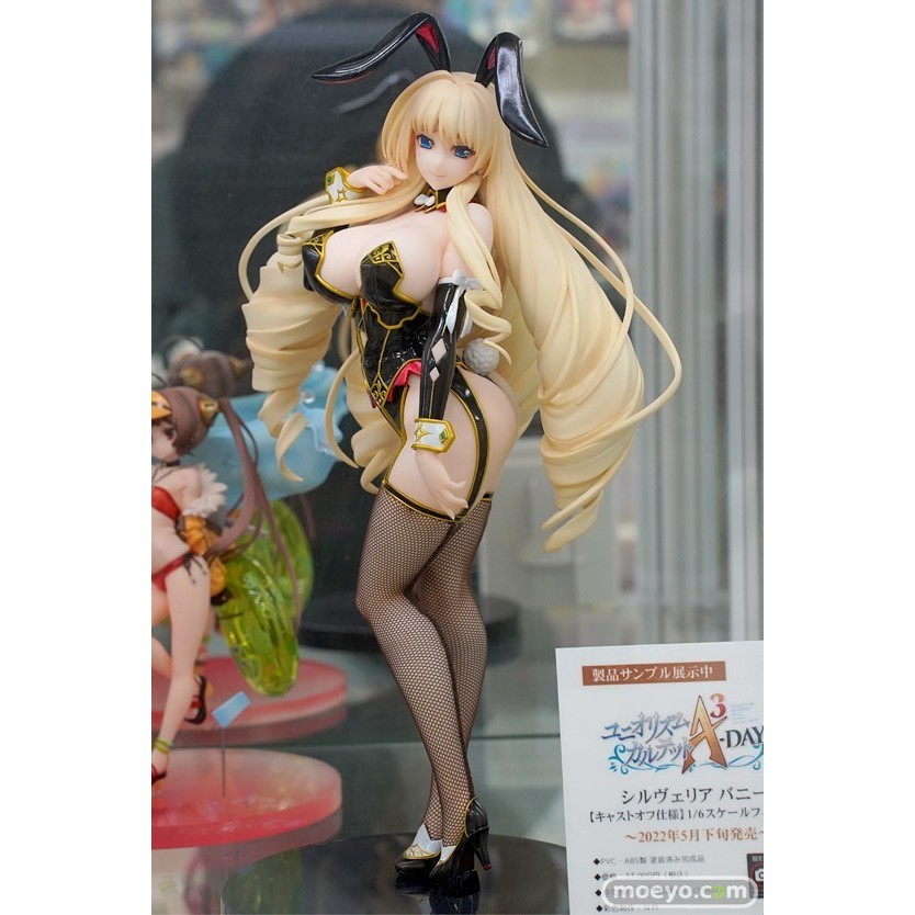 (Pre Order) [Cast Off] Figure Unionism Quartet A3-Days - Silveria Leodiehl Bunny Ver. (Clip Craft)