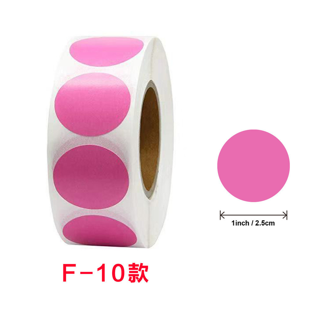 

500 stickers/roll 2.5cm pink Round Stickers gold round color sticker 1 inch purple dot sticker