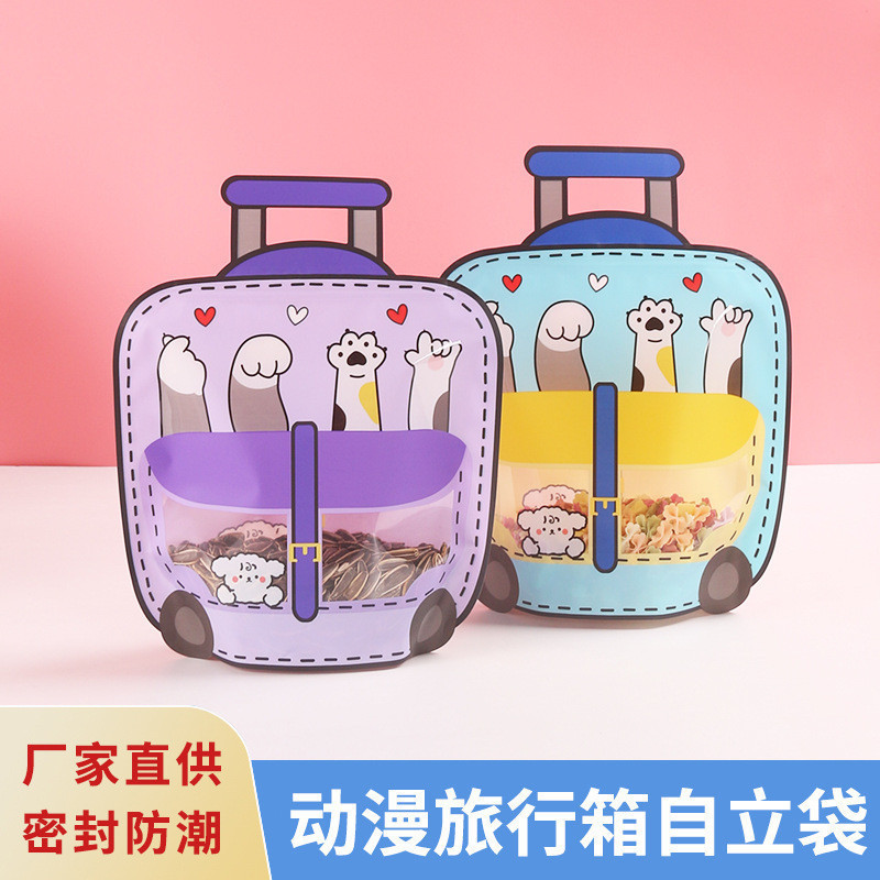 

ZIPLOCK STANDING POUCH TROLLY KEMASAN CANDY COOKIES PERMEN SNACK HAMPERS MULTI FUNGSI BENTUK TAS TRAVEL CUTE BEAR CAT