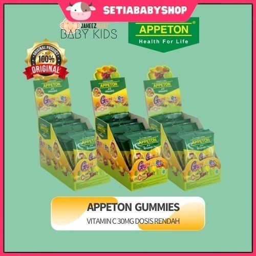 Appeton Gummies (Passtilles)