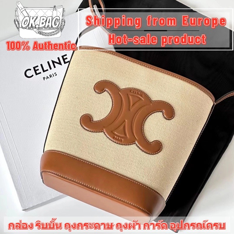 CELINE Small Cuir Triomphe Bucket Bag