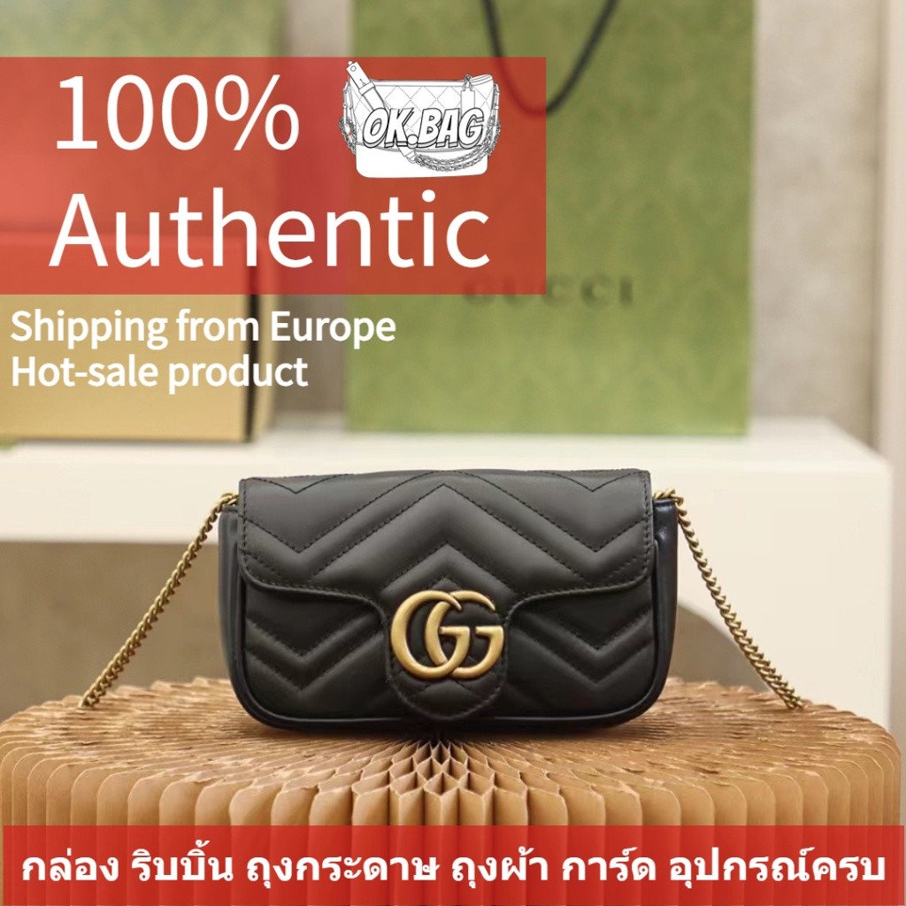 GUCCI GG Marmont Leather Super Mini Bag 16.5cm