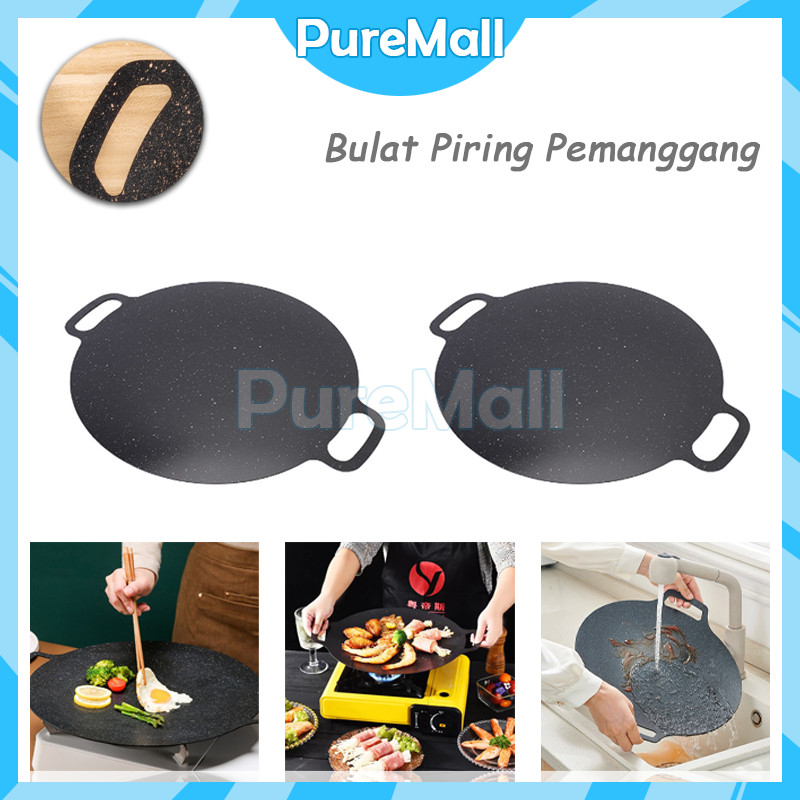 Alat Pemanggang / BBQ Piring Pemanggang Baja / Anti Lengket Tempat Pemanggang Bulat