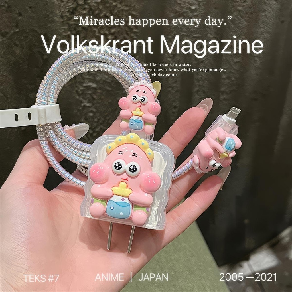 【Botol susu bintang besar】Pelindung Charger iPhone 18w&20w Kartun Pelindung Kabel Kepala Charger Iph