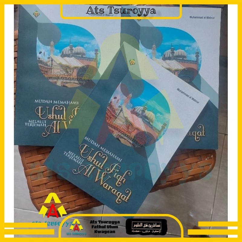 Ushul Fiqh Terjemah Syarah Waroqot - Terjemah Waroqot Mu'jizat