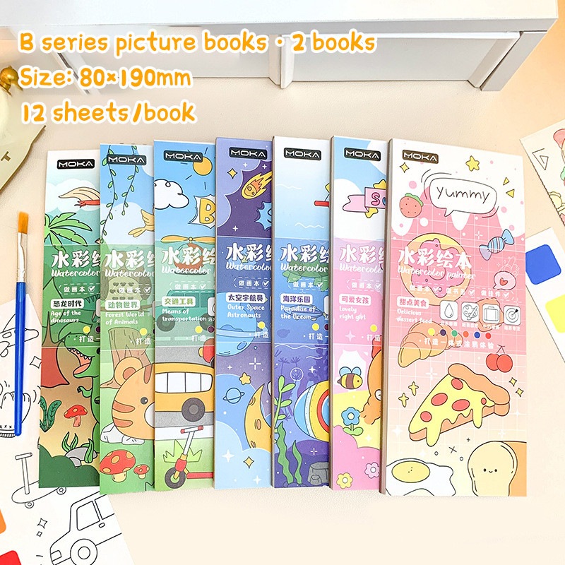 

Portable Water Painting Book With Watercolor Pen Children's Watercolor Coloring Book Sticky Note Graffiti Kindergarten Kids Gift
