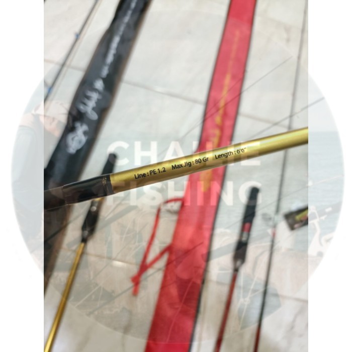 Joran Relix Nusantara Jabrik XP 2024 SPINING PE 2 • PE 1.2 • PE 0.8 - PE 1.2