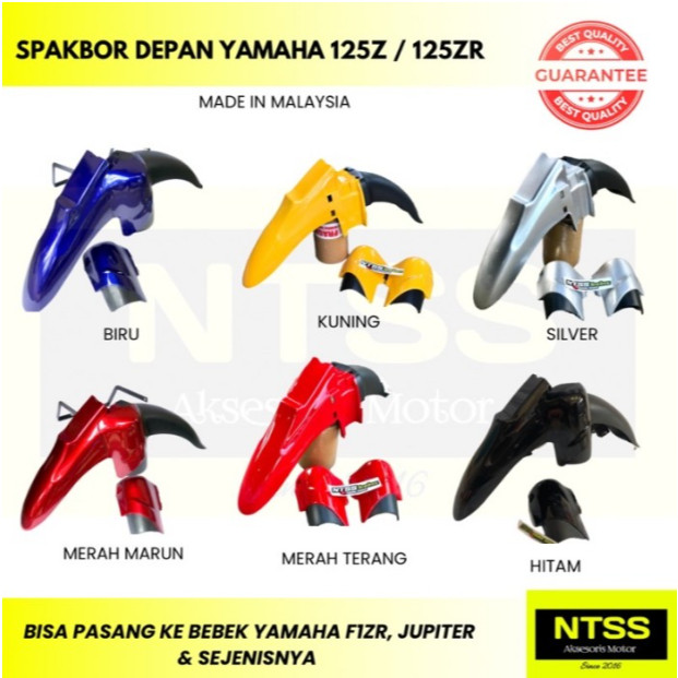 Spakbor Depan Yamaha 125Z Slebor front fender yamaha 125ZR pnp fiz r bahan tebal standar original