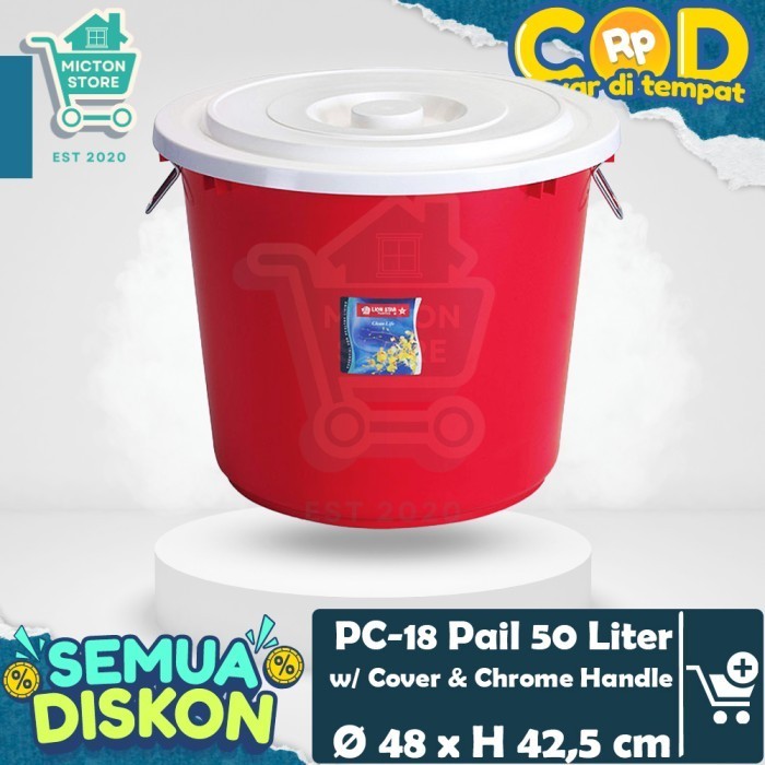BUNTON Lion Star PC-18 Pail 50 Liter with Cover & Chrome Handle Ember + Tutup Jumbo Besar Gagang Kam