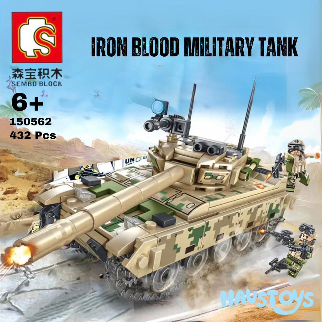 Sembo Block Brick Original Military Iron Tank